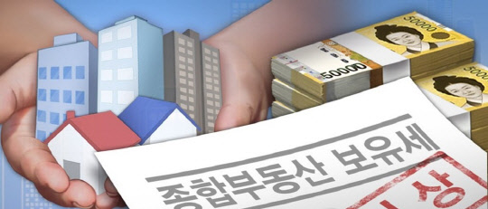 `월급쟁이` 중산층도 공시가격發 `재산세 쇼크`